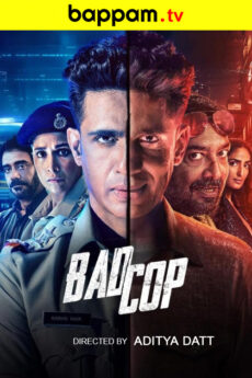 Bad Cop | BAPPAM