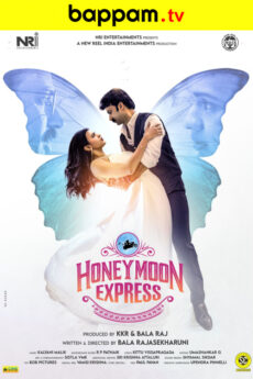 Honeymoon Express | BAPPAM