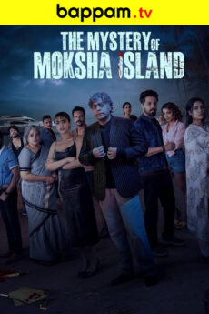 The Mystery of Moksha Island | BAPPAM