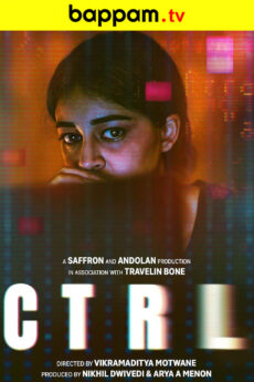 CTRL | BAPPAM