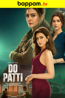 Do Patti | BAPPAM