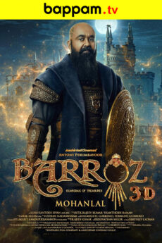 Barroz (L-AUDIO) | BAPPAM