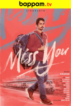 Miss You | BAPPAM